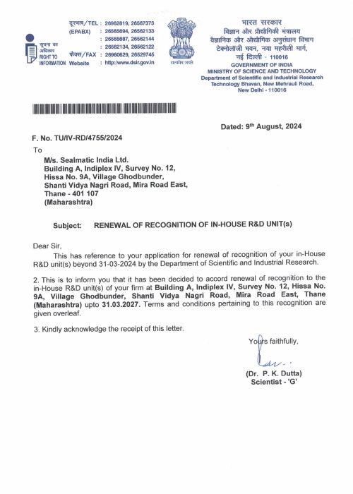 certificate-mst.jpg